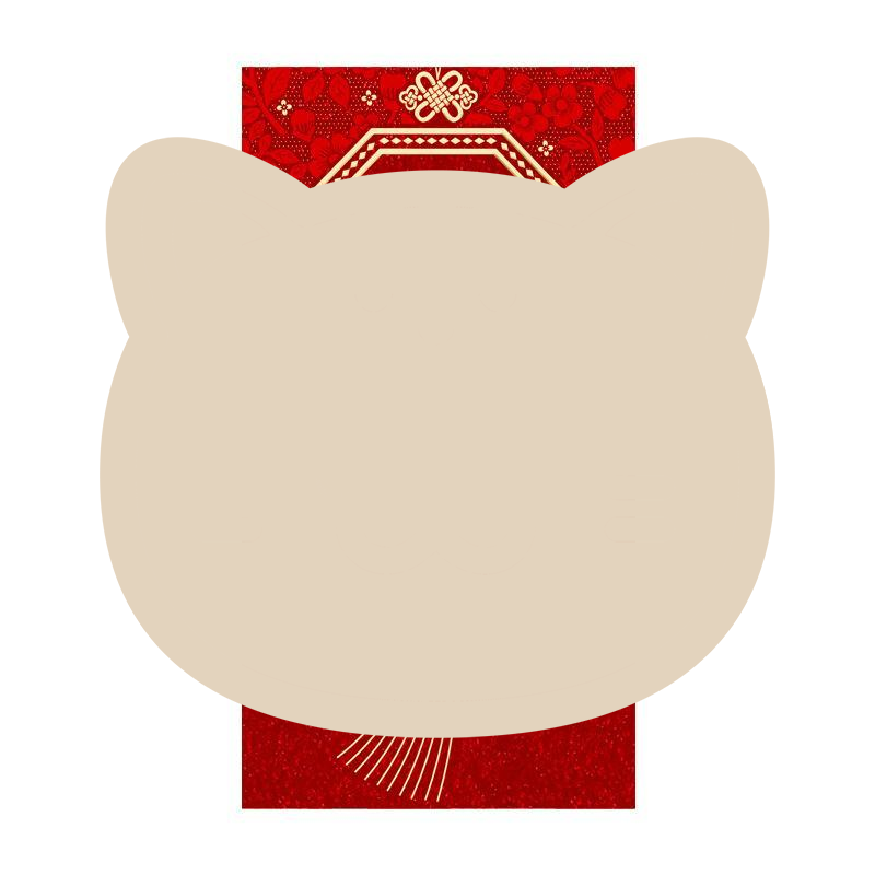 Wedding Envelopes - 6 шт. вьетнамских красных конвертов на