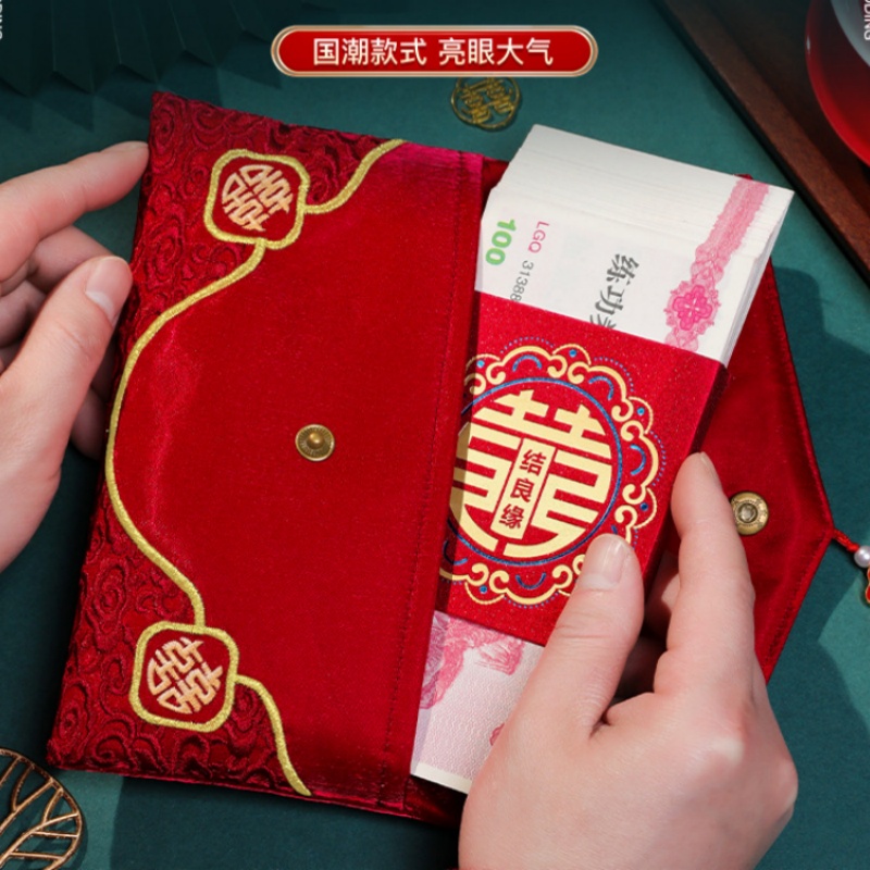 Свадебный красный конверт, 19  – обзор и цена Wedding Envelopes