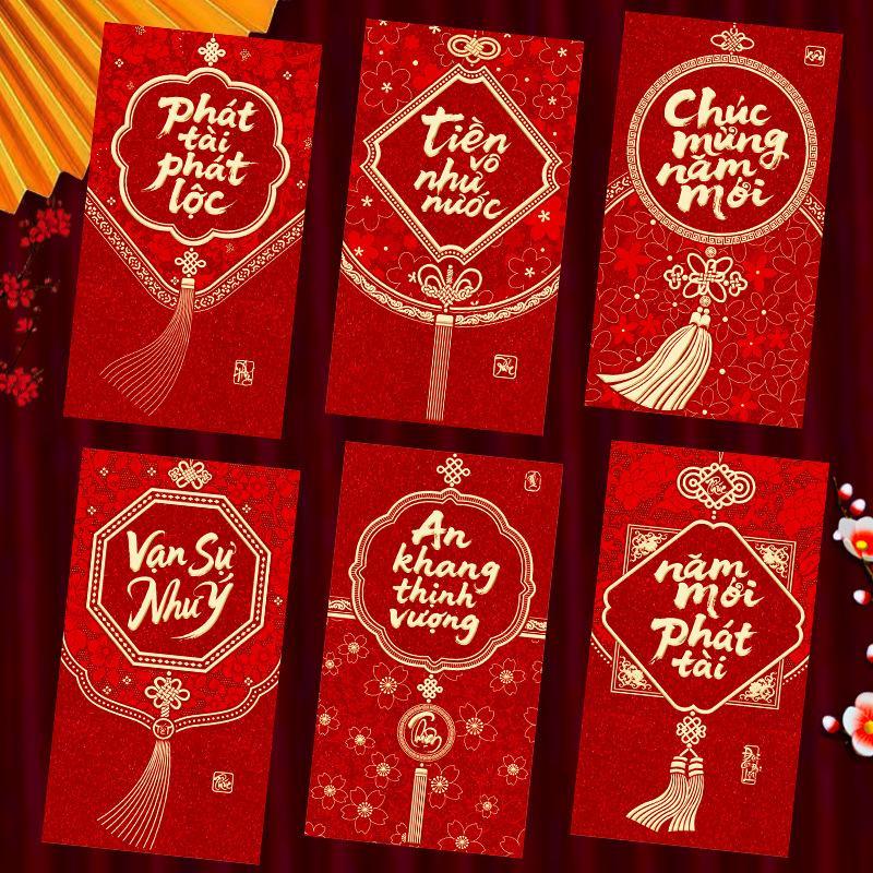 6 шт. вьетнамских красных конв – обзор и цена Wedding Envelopes